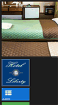 Mobile Screenshot of hotelliberty.gr